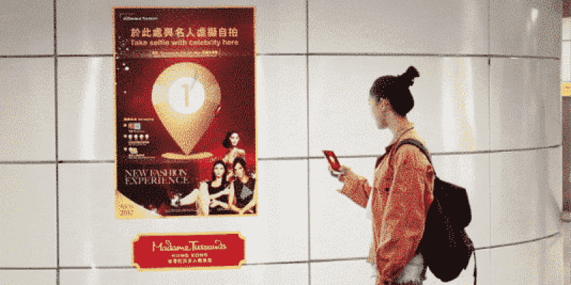Sistema de orientação JCDecaux