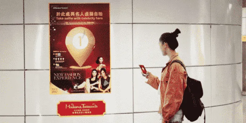 JCDecaux wayfinding